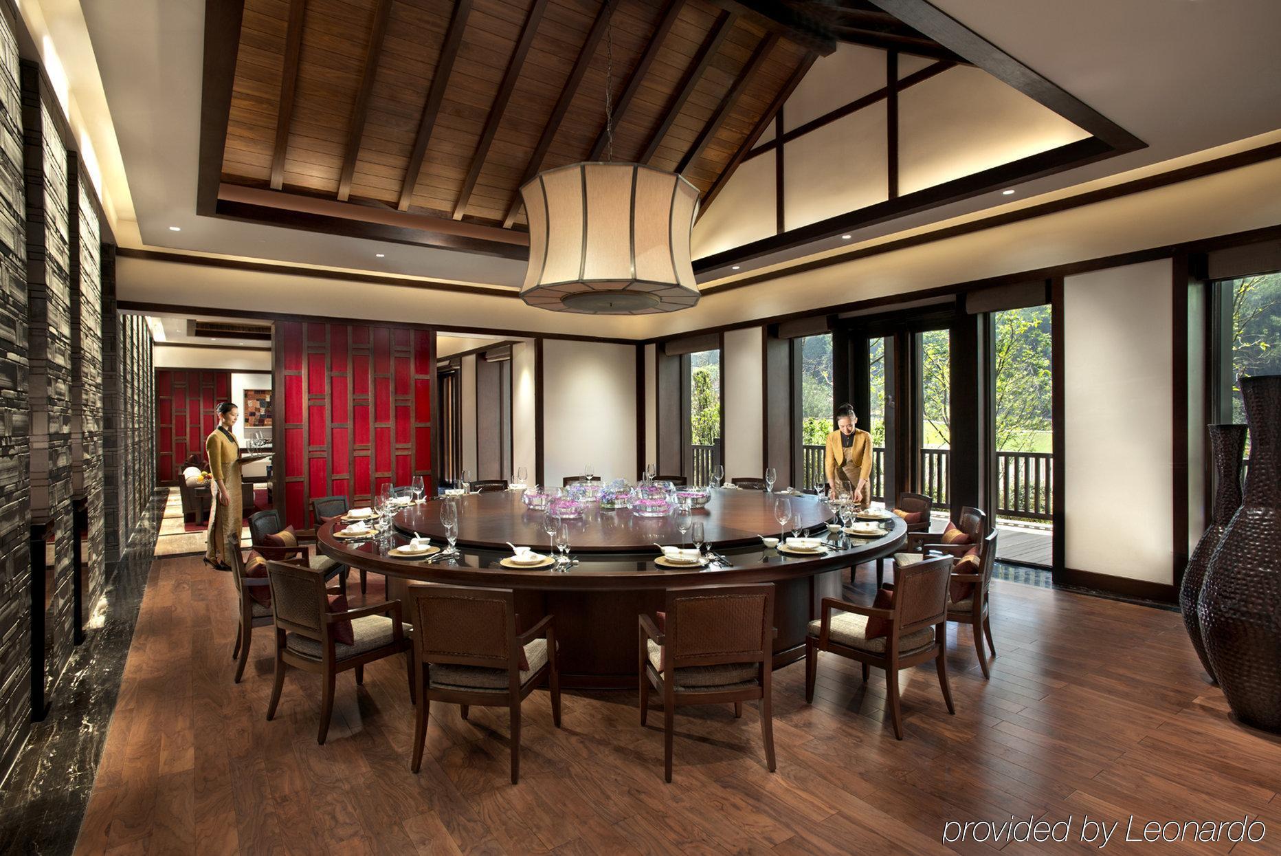 Banyan Tree Chongqing Beibei Hotel Екстериор снимка