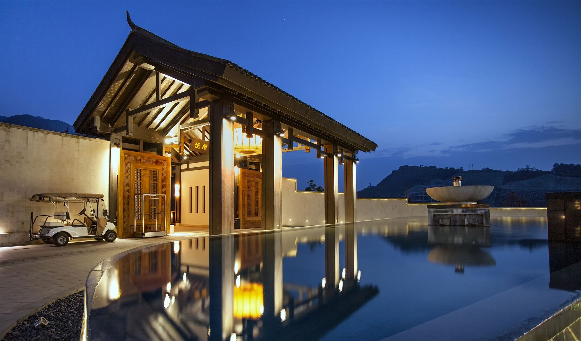 Banyan Tree Chongqing Beibei Hotel Екстериор снимка